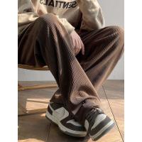 cms/erpbt/backend/web/uploads/erp/collection/images/Men Clothes/YANGJI/EN0141571/img_b/EN0141571_img_b_1